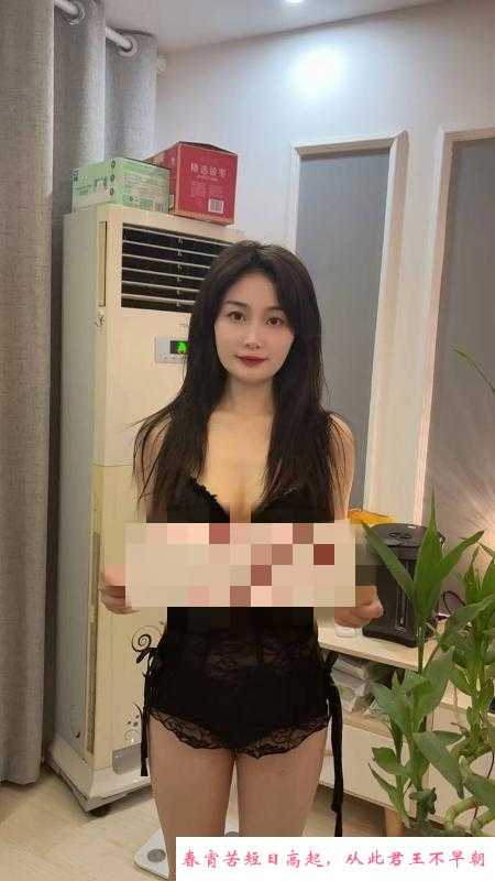 普陀性感少妇柠檬 第1张