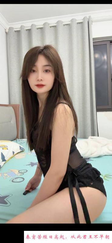 普陀性感少妇柠檬 第2张