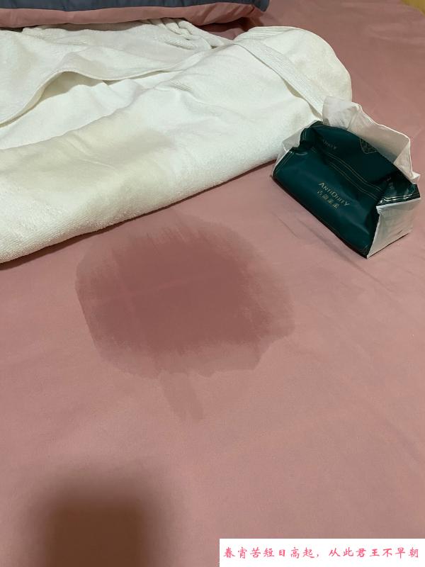 潮喷骚女贝贝 第4张