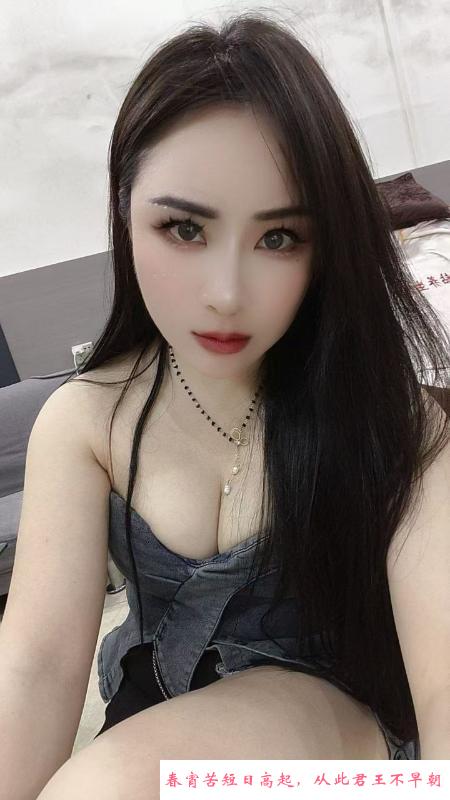 乌市体验漂亮小姐姐 第2张