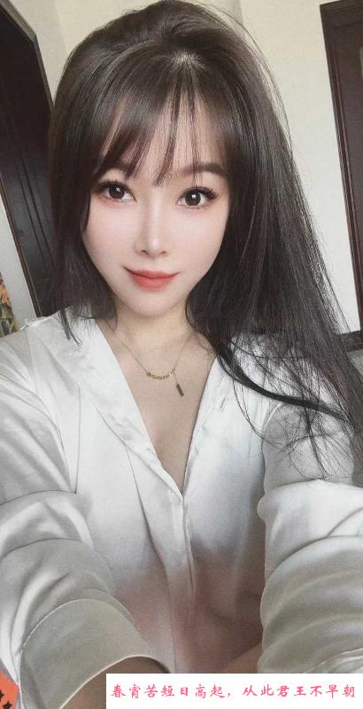 天河御姐小鱼 第2张