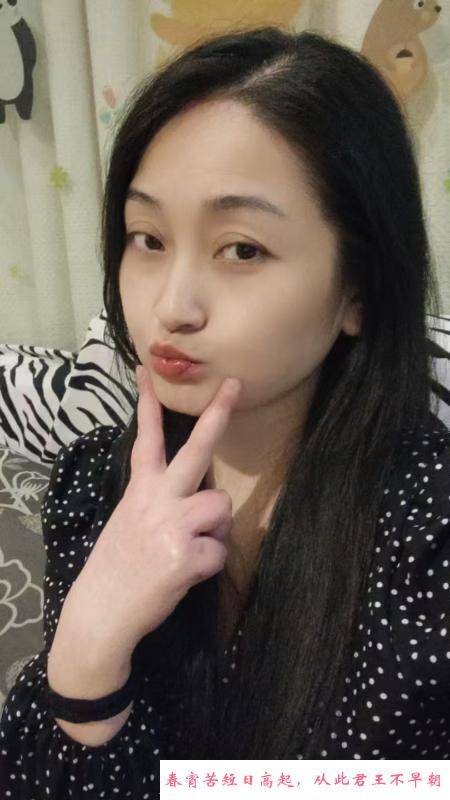南坪工贸少妇 第2张