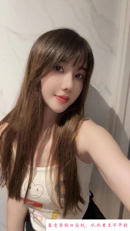 白虎小妹陶子 第3张