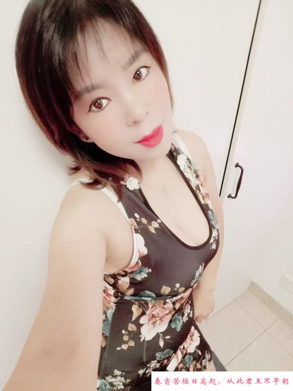 苏州泻火少妇 第2张