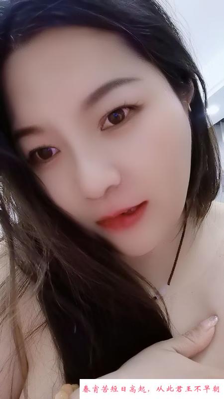 人妻骚水 第1张