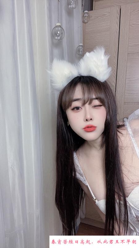 普陀性感艾琳 第3张