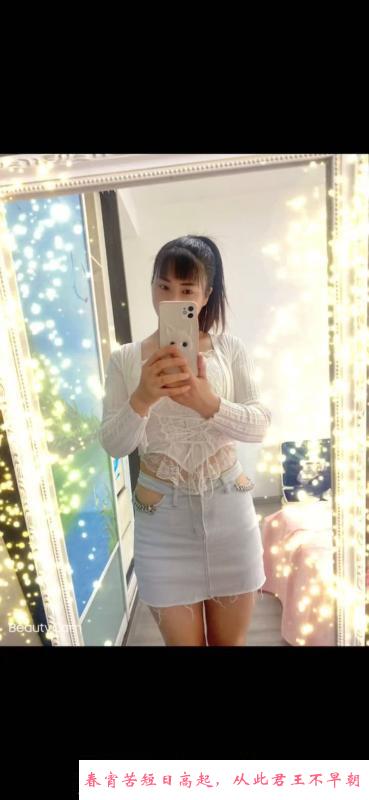 良家少妇优优 第2张