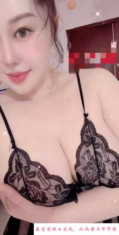 福田蒙古族 第1张