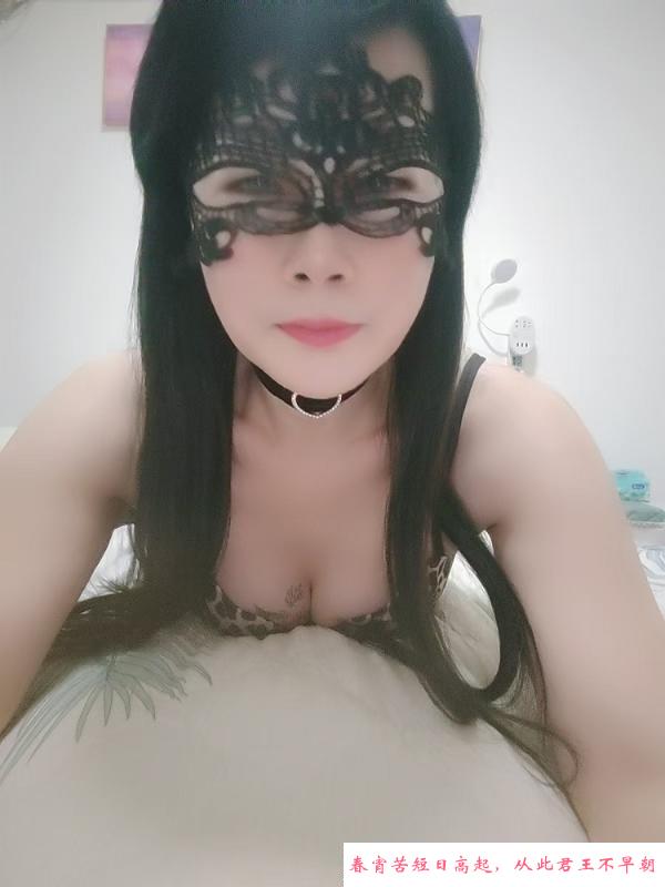 长宁淫荡骚货人妻 第2张