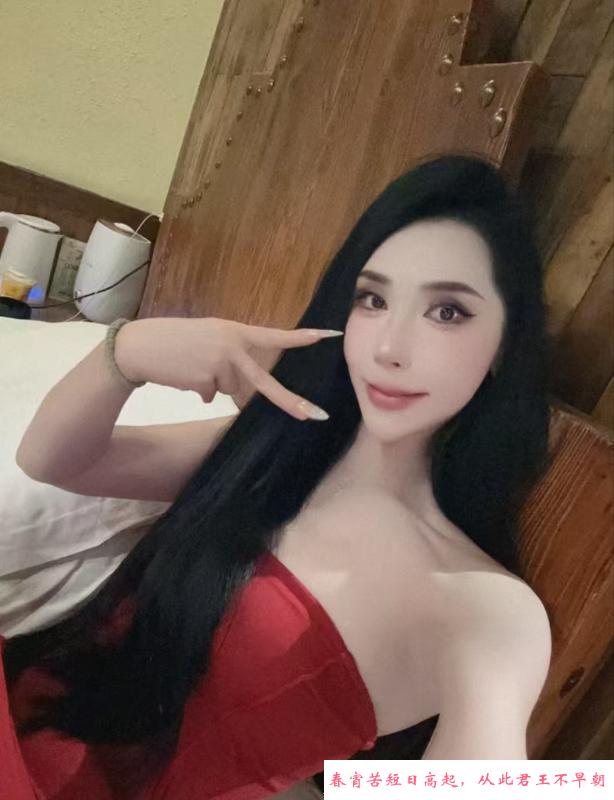 性感健身老师 第2张