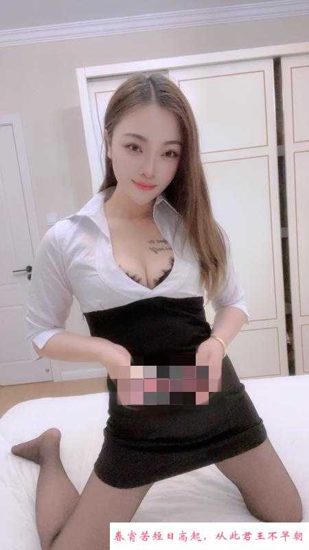上城佳佳 第1张