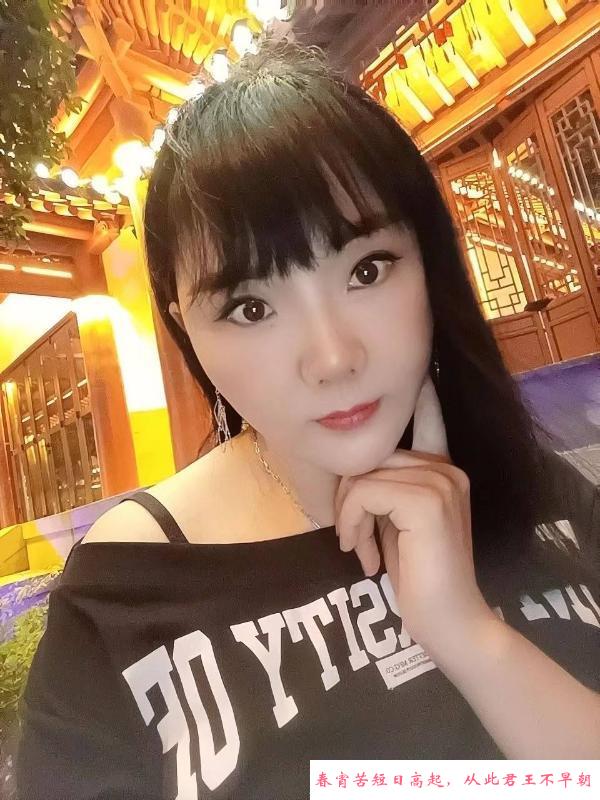 南京秦淮再刷肖后 第2张