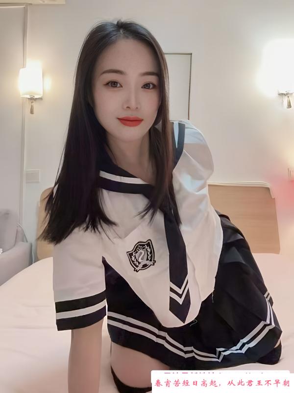 宝山毒龙女王艳子 第1张