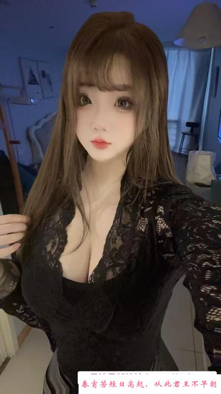 姑苏气质小美姐 第2张