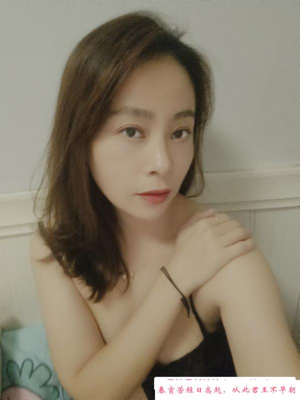 玄武少妇 第1张
