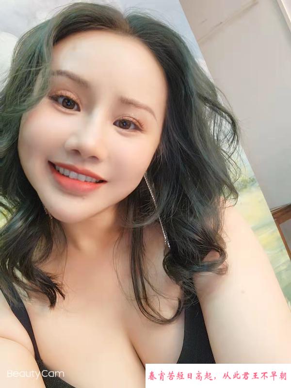 南开小寡妇 第3张