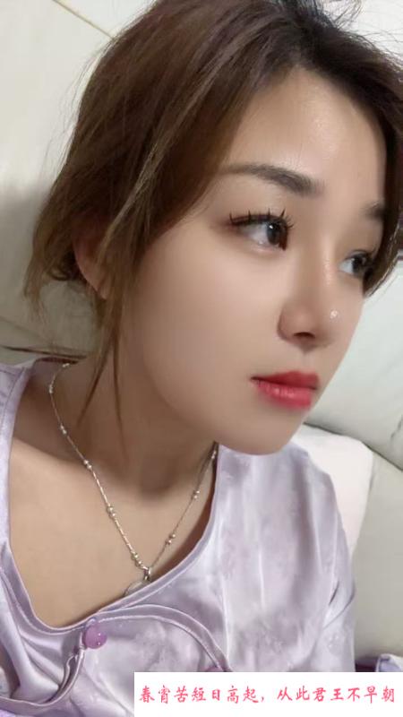 燕子矶服务型少妇 第1张