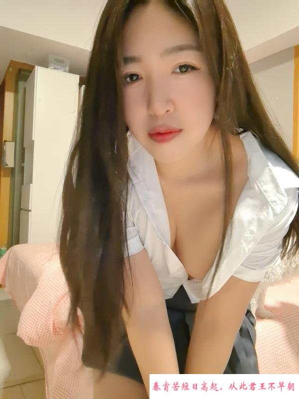 沈阳美胸骚妇 第2张