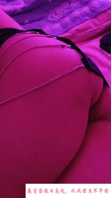 大奶风骚熟女 第2张