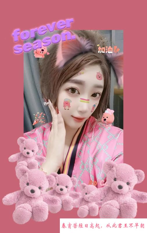 南坪丰满叶子小姐姐 第2张