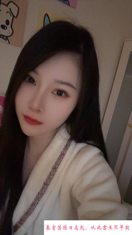 温柔皮肤白颜值妹子 第1张