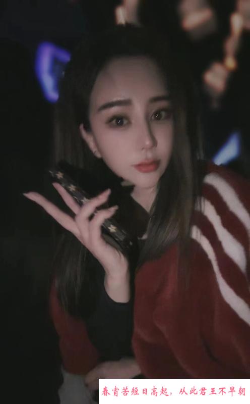 包河美少妇 第1张