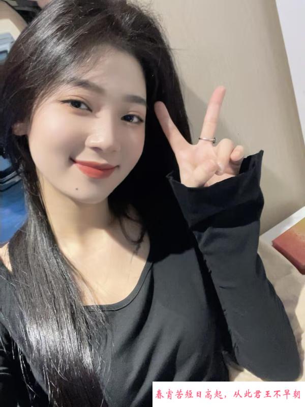 温婉体贴的大胸少妇 第1张