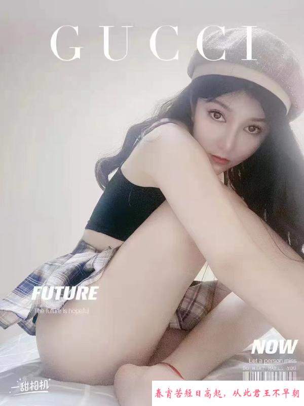 最骚黑丝妹妹 第1张