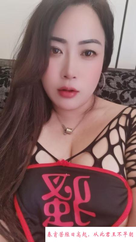 西青熟女 第1张