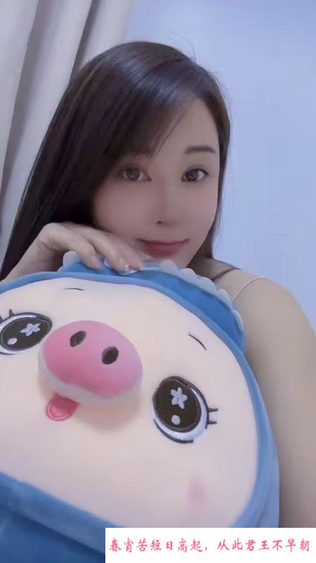 晴宝YYDS 第1张