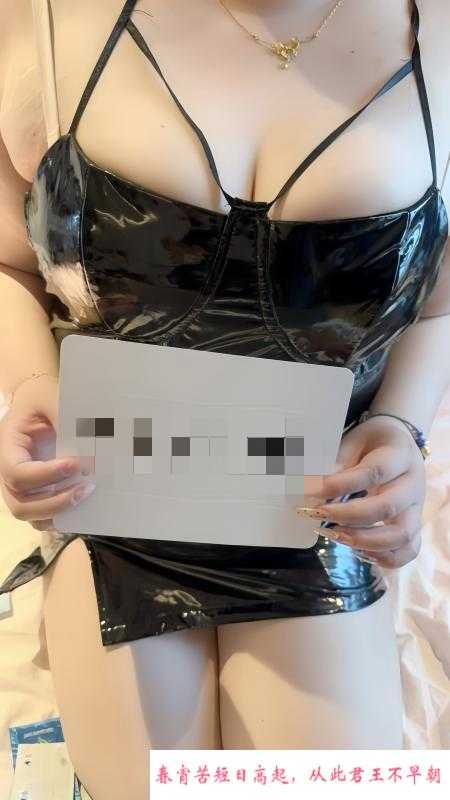 体验巨乳丰满bbw 第3张