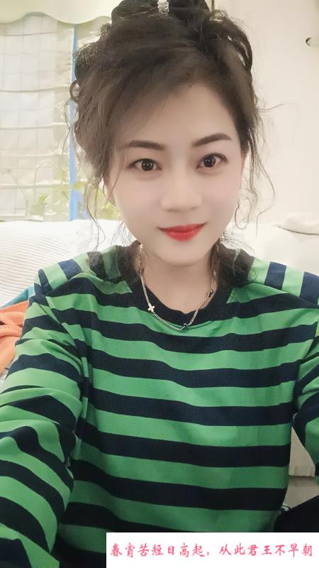 西安全能骚女 第1张