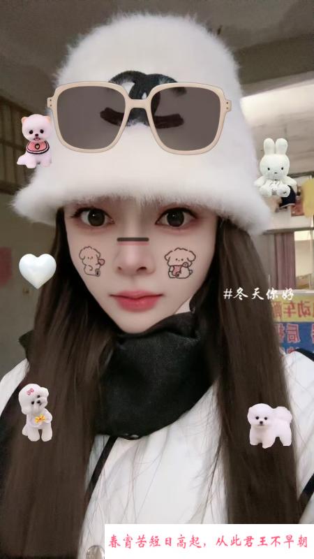 合肥小少妇 第2张
