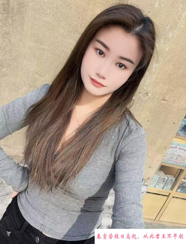 性感少妇猫猫 第4张