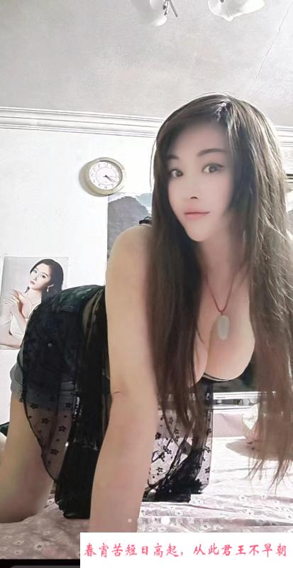 虹口悠悠可以wt 第2张