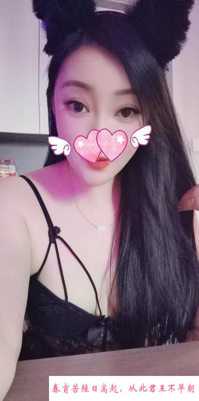 金牛区姐妹花依晨 第3张