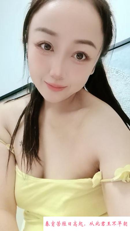 光谷轻熟女佳佳 第3张