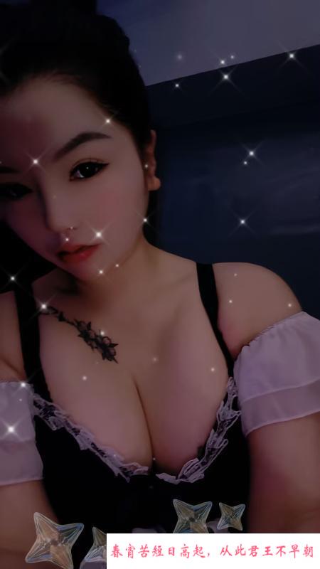 雪白大奶少妇 第2张