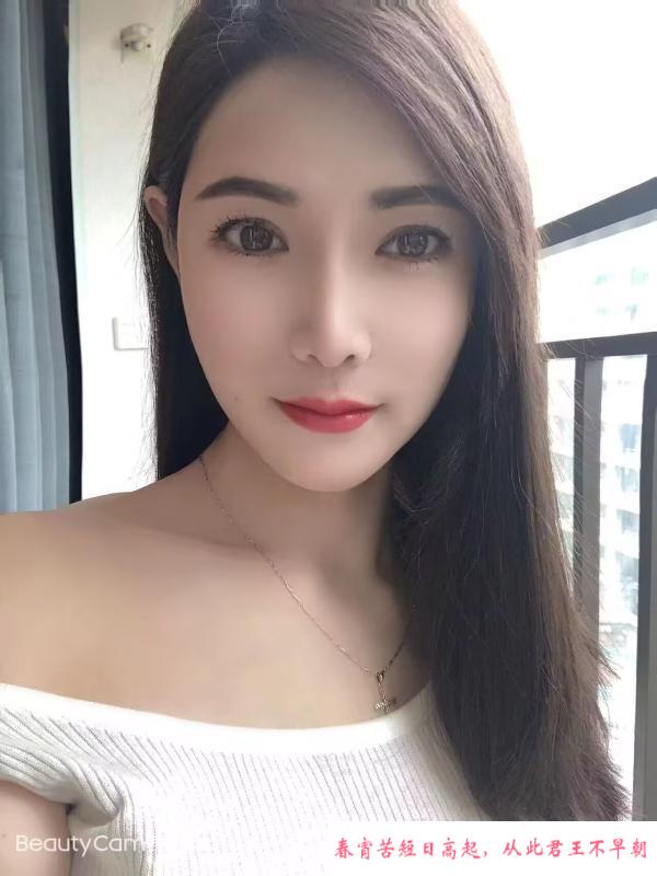 槐树店御姐樱桃 第3张
