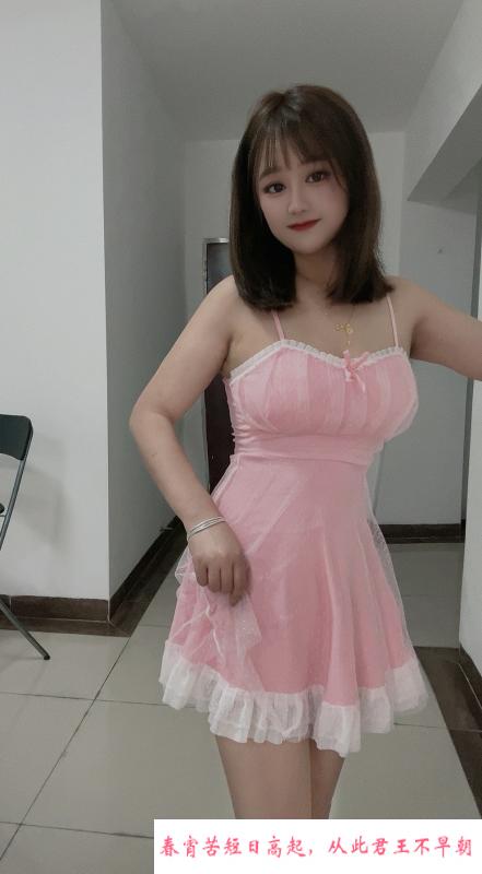 白云丰满莓莓 第4张