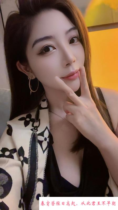 成都性感骚妇小樱姐 第2张