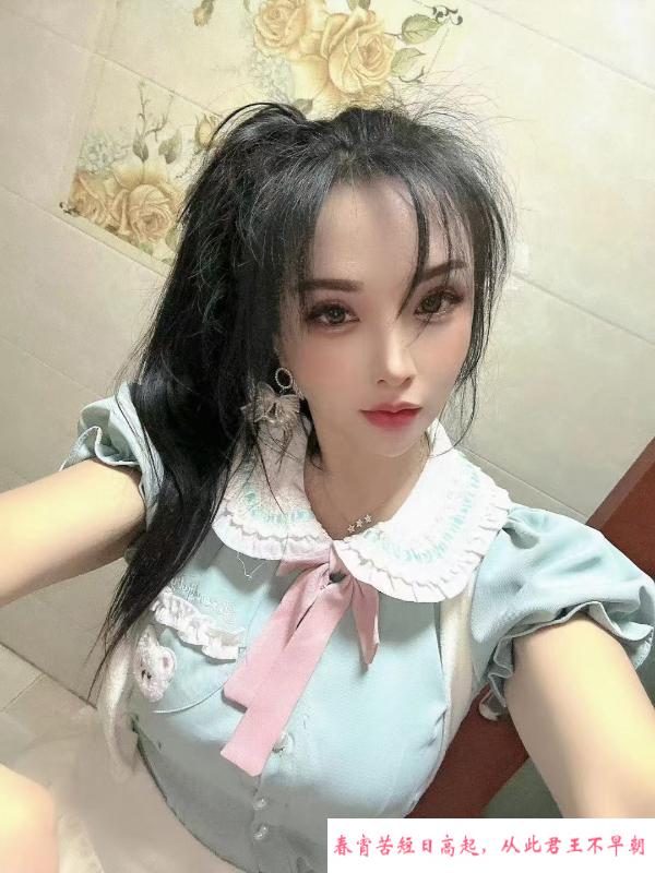大奶子风骚御姐 第1张