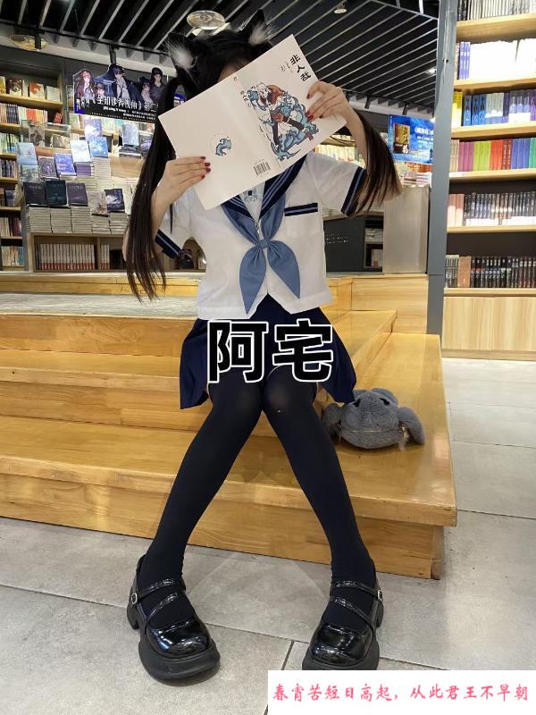 牛市口无毛萝莉 第1张