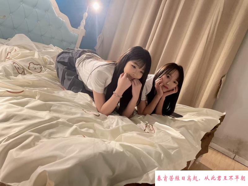 超嫩07年两小妹妹 第2张