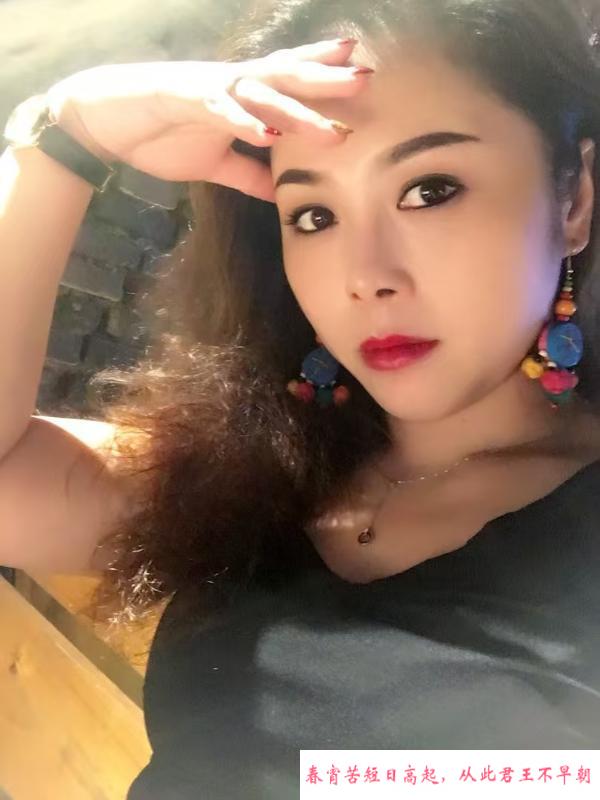 沈阳少妇 第4张