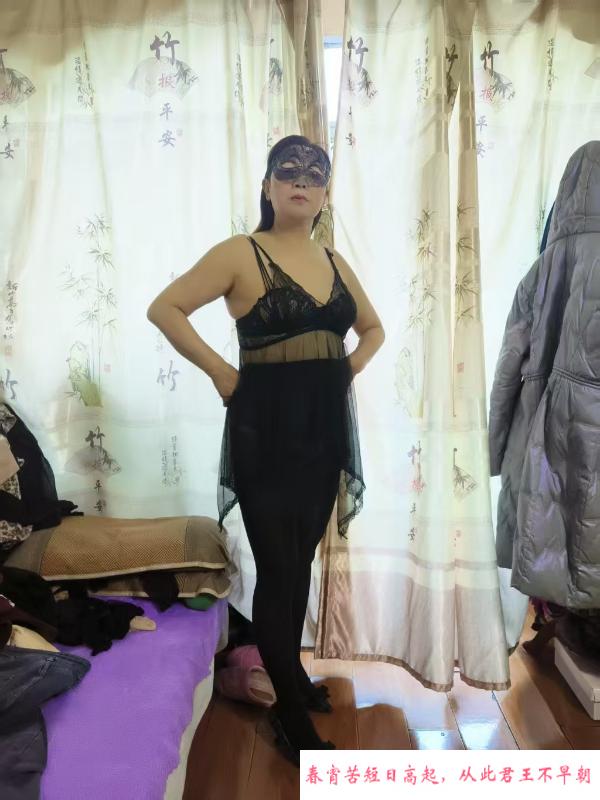 风骚淑女可以调教 第1张