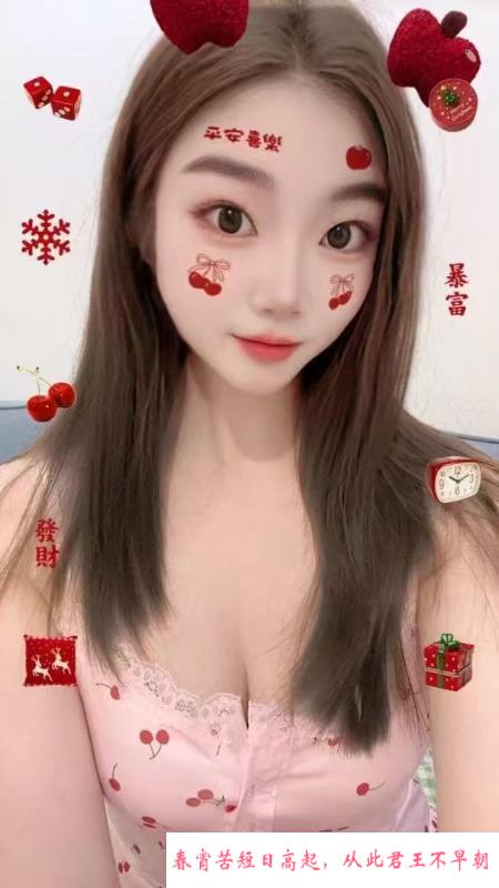 东莞东城小饼干 第3张
