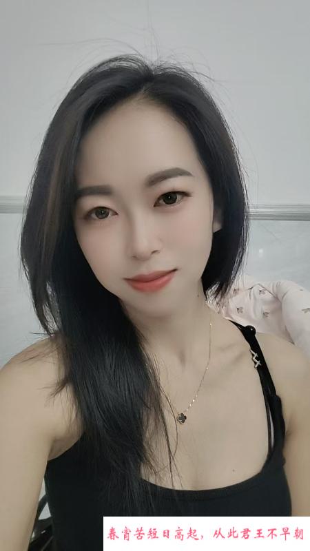 御姐型小云朵 第3张