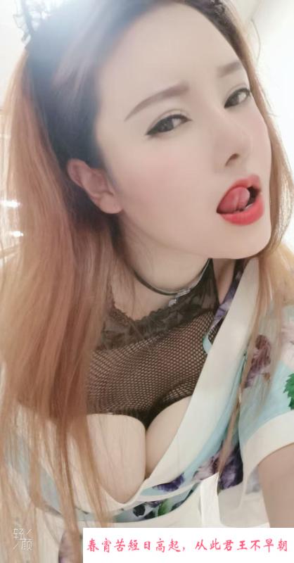 武汉洪山区少妇小冉 第1张