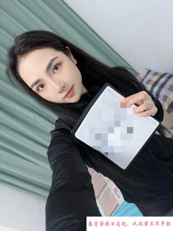 拱墅女友系桃桃子 第1张